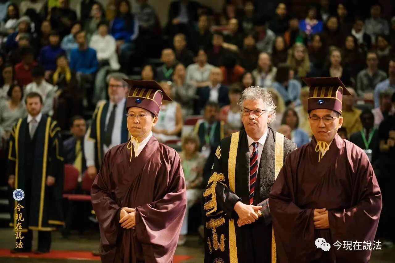 2017威尔士祭祖大典圆满落幕（内含精彩现场照片）-图片10