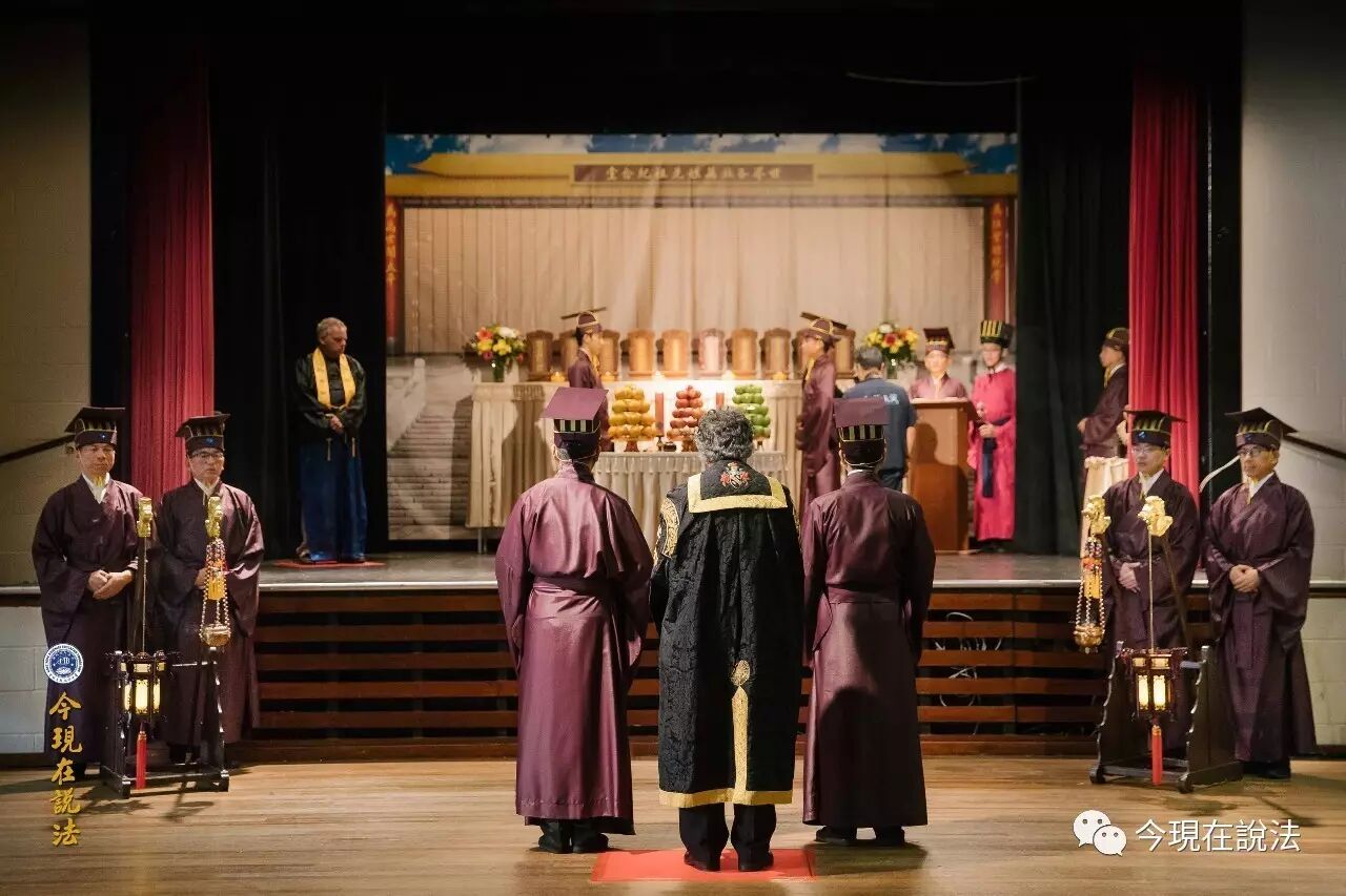 2017威尔士祭祖大典圆满落幕（内含精彩现场照片）-图片14