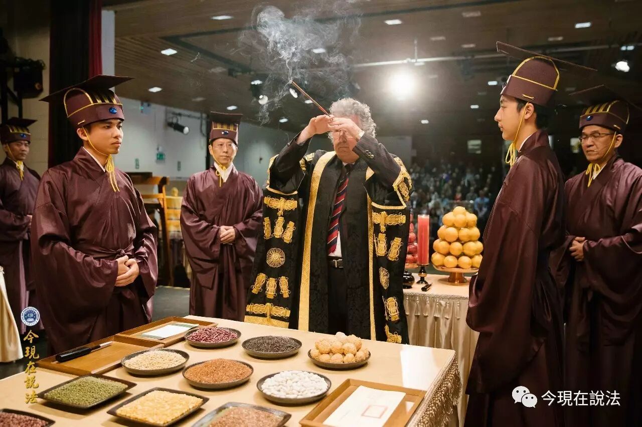 2017威尔士祭祖大典圆满落幕（内含精彩现场照片）-图片15