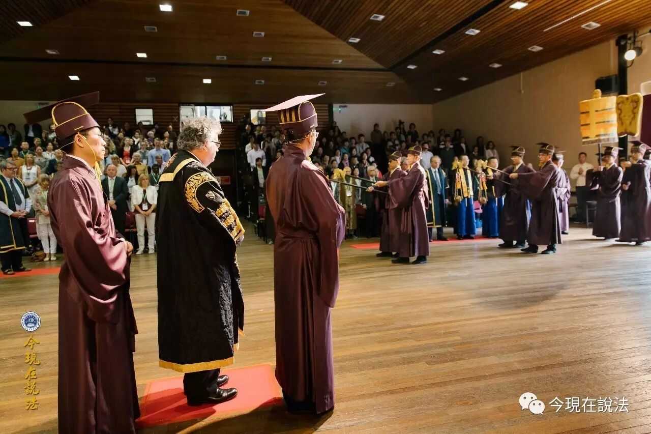 2017威尔士祭祖大典圆满落幕（内含精彩现场照片）-图片13