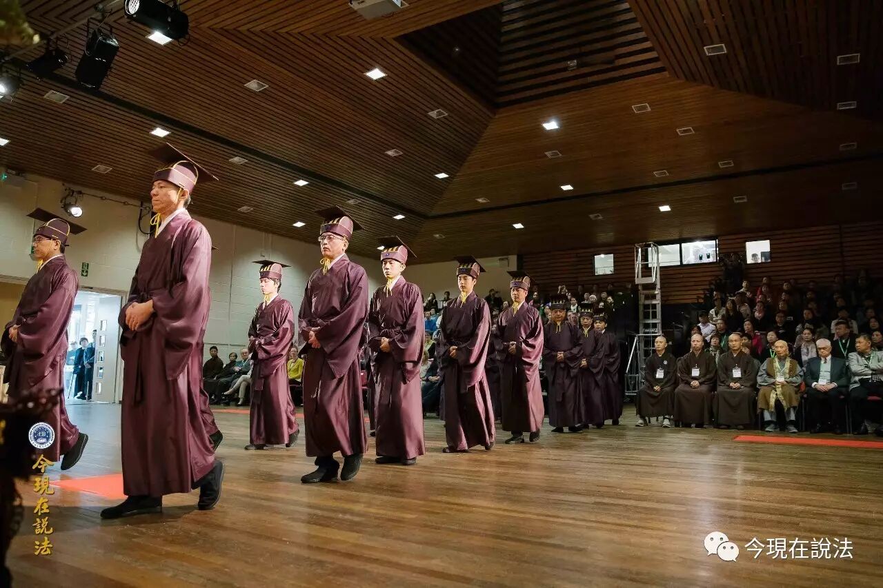 2017威尔士祭祖大典圆满落幕（内含精彩现场照片）-图片8