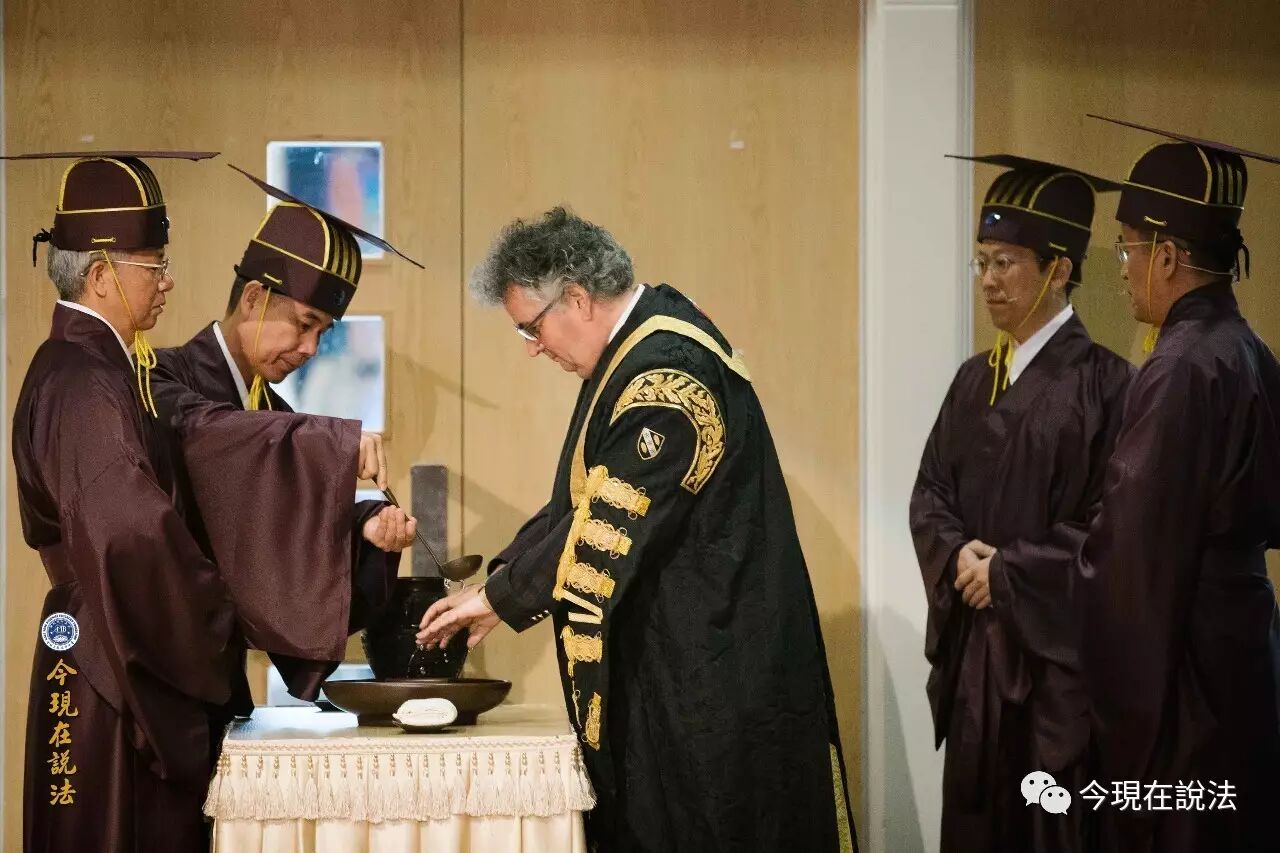 2017威尔士祭祖大典圆满落幕（内含精彩现场照片）-图片9