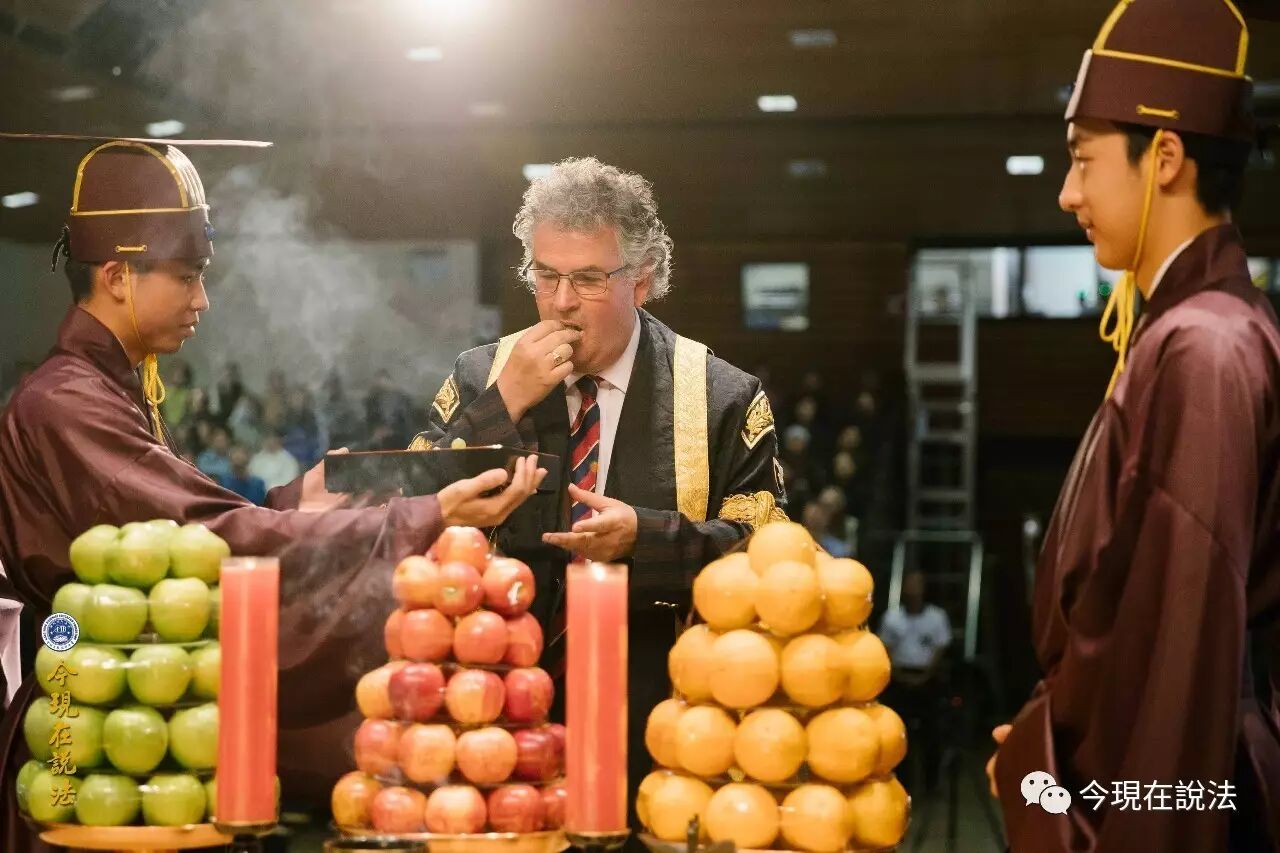 2017威尔士祭祖大典圆满落幕（内含精彩现场照片）-图片19