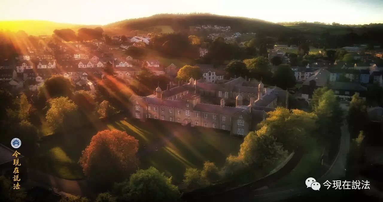 2017威尔士祭祖大典圆满落幕（内含精彩现场照片）-图片1