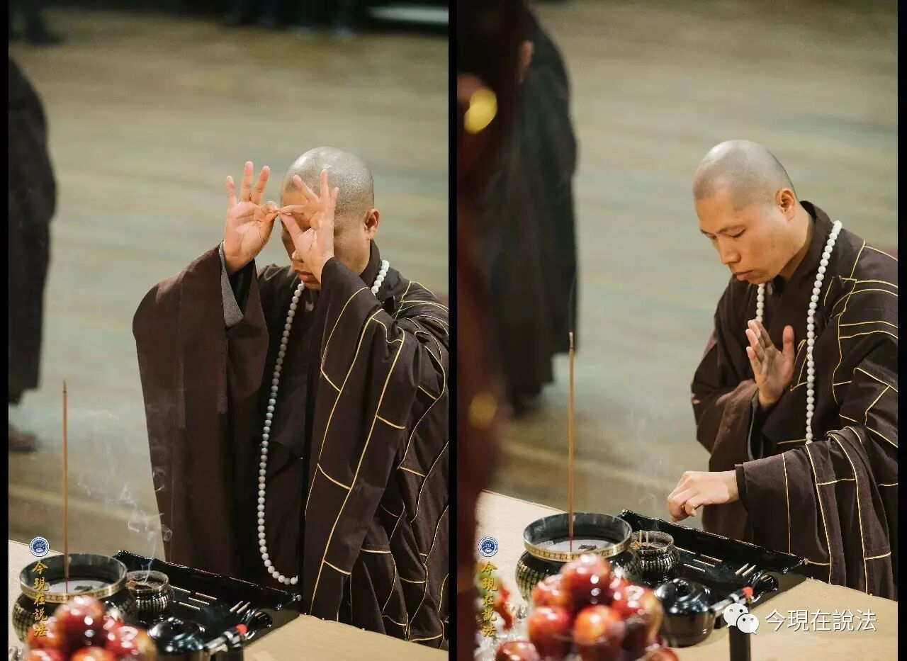 2017威爾士三時繫念法會盛況今日首播！（內含精彩現場照片）-图片16