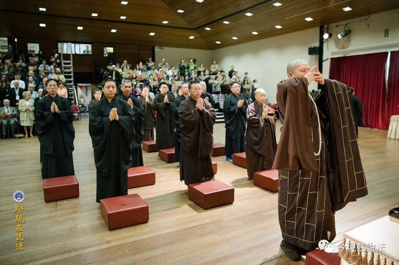 2017威爾士三時繫念法會盛況今日首播！（內含精彩現場照片）-图片10