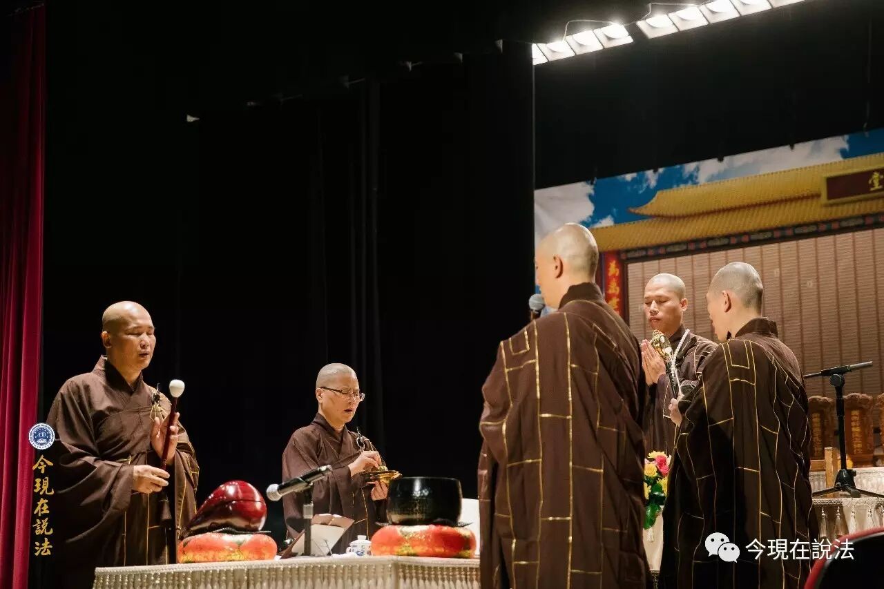 2017威爾士三時繫念法會盛況今日首播！（內含精彩現場照片）-图片18