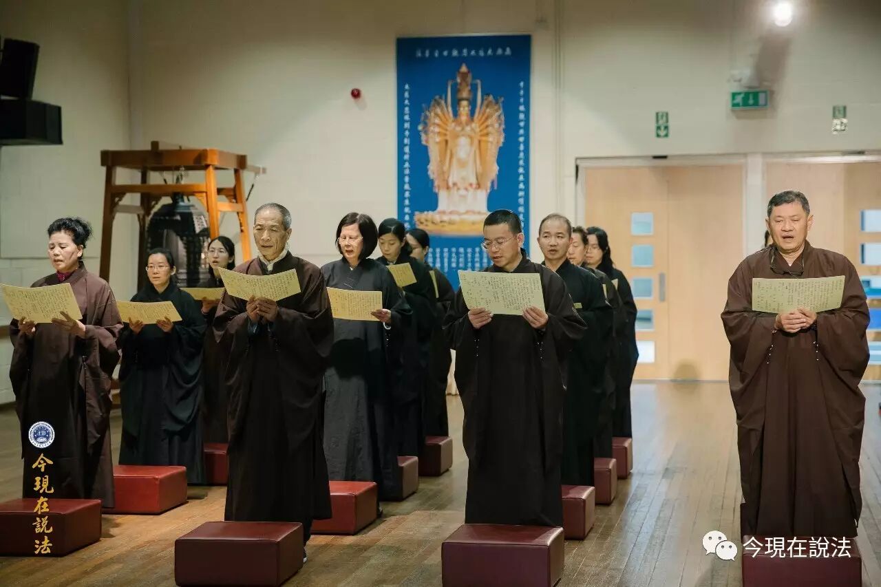 2017威爾士三時繫念法會盛況今日首播！（內含精彩現場照片）-图片21