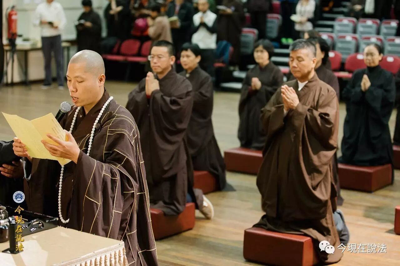 2017威爾士三時繫念法會盛況今日首播！（內含精彩現場照片）-图片14