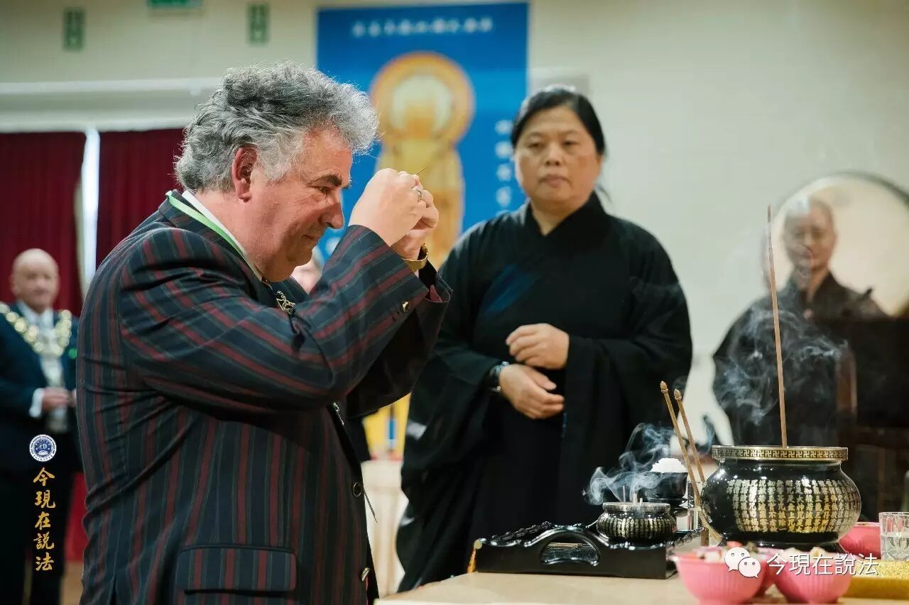 2017威爾士三時繫念法會盛況今日首播！（內含精彩現場照片）-图片8