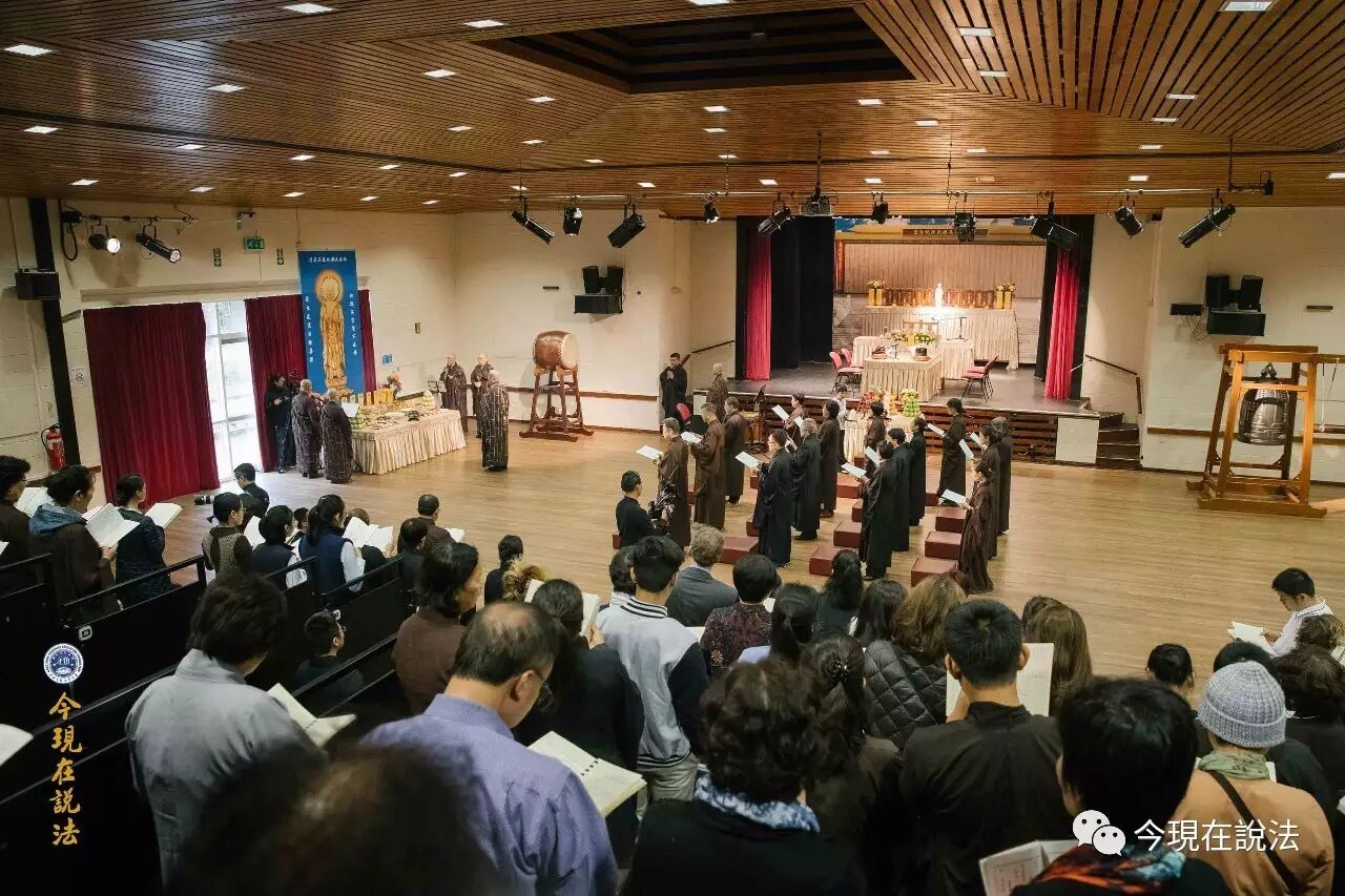 2017威爾士三時繫念法會盛況今日首播！（內含精彩現場照片）-图片22