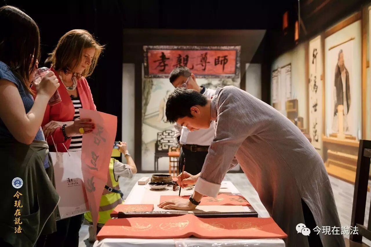 2017英倫祭祖首日——中方祭祖盛況（內含精彩現場照片/视频）-图片10