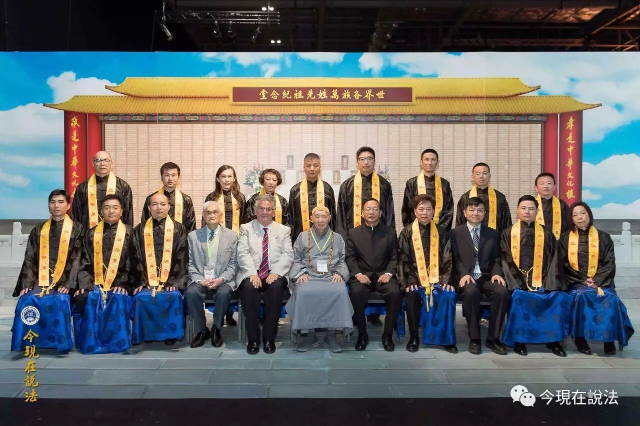 2017英倫祭祖首日——中方祭祖盛況（內含精彩現場照片/视频）-图片28