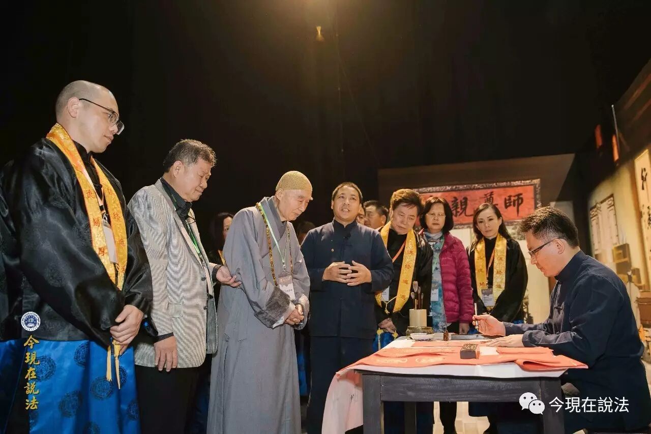 2017英倫祭祖首日——中方祭祖盛況（內含精彩現場照片/视频）-图片9