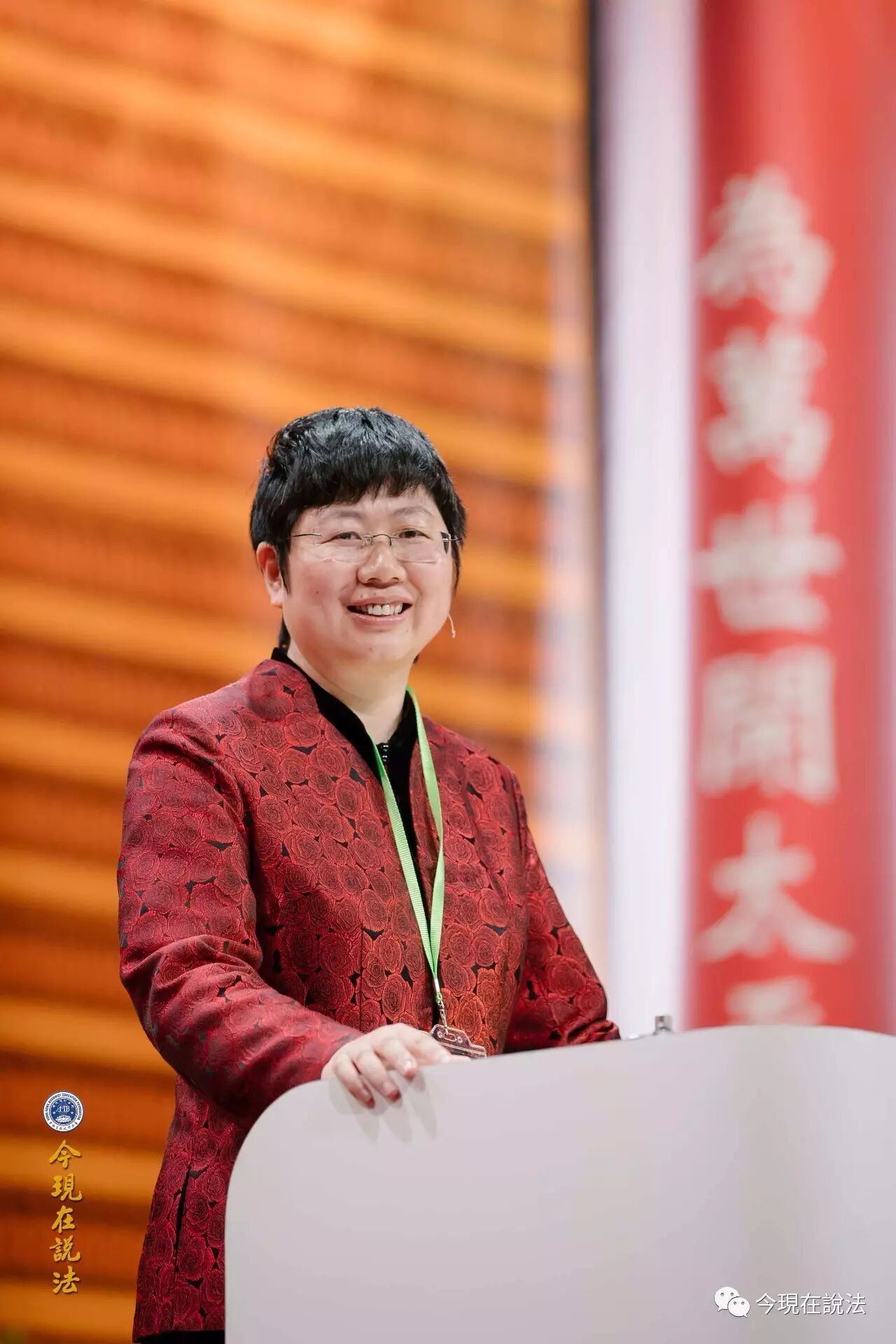 2017英倫祭祖首日——中方祭祖盛況（內含精彩現場照片/视频）-图片31