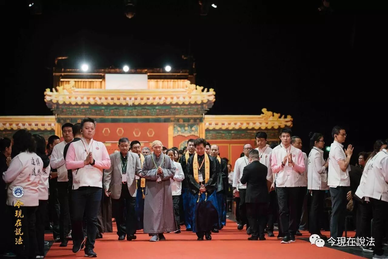 2017英倫祭祖首日——中方祭祖盛況（內含精彩現場照片/视频）-图片13