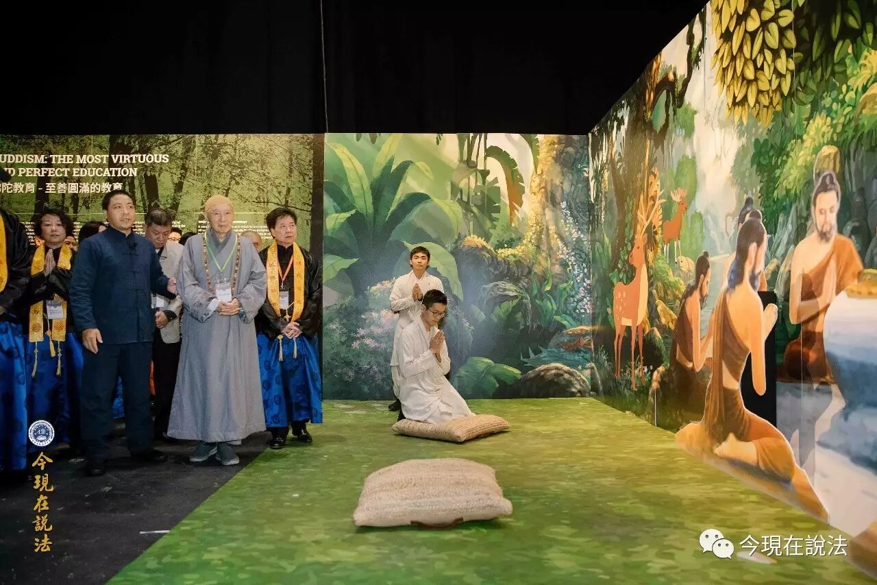 2017英倫祭祖首日——中方祭祖盛況（內含精彩現場照片/视频）-图片7