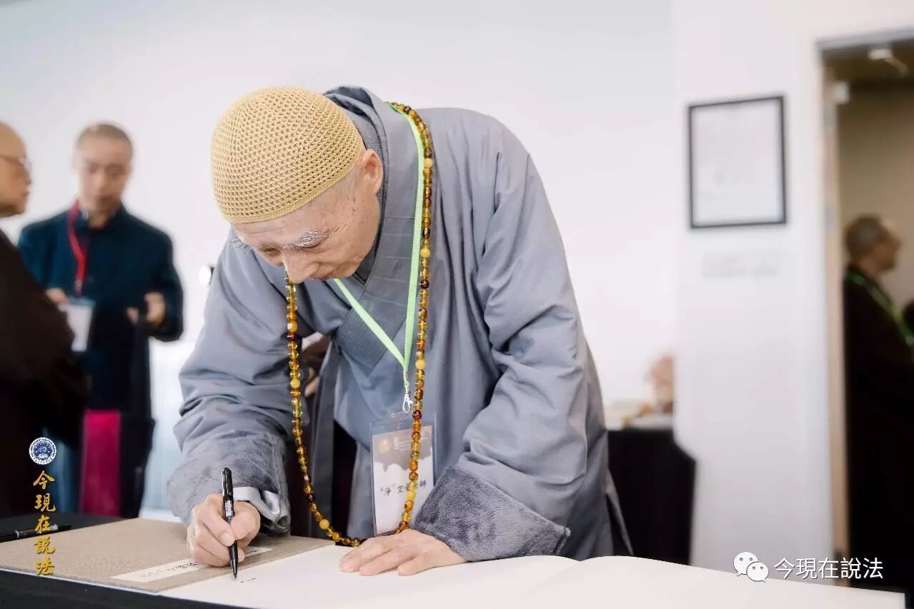 2017英倫祭祖首日——中方祭祖盛況（內含精彩現場照片/视频）-图片3