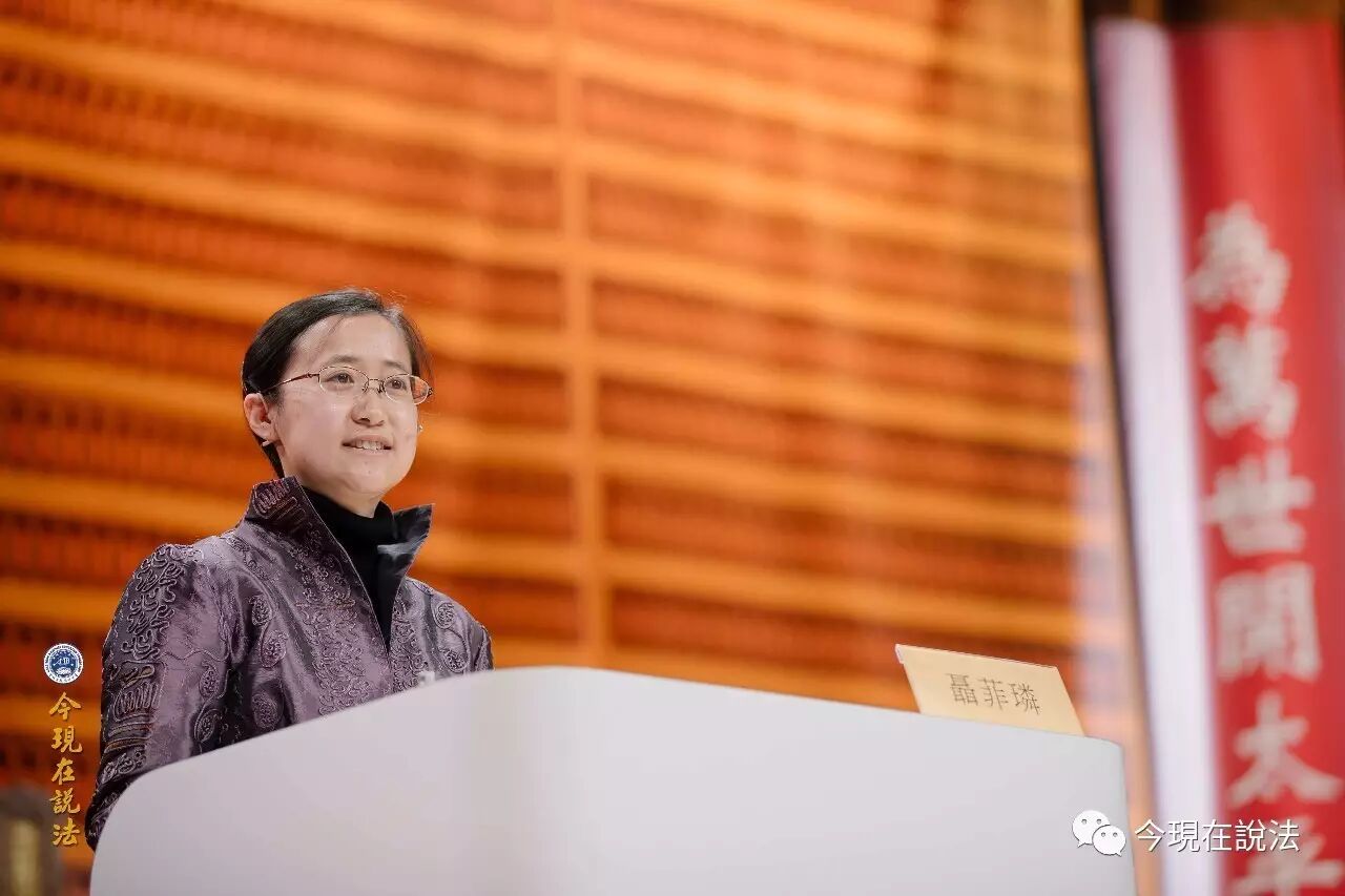 2017英倫祭祖首日——中方祭祖盛況（內含精彩現場照片/视频）-图片30