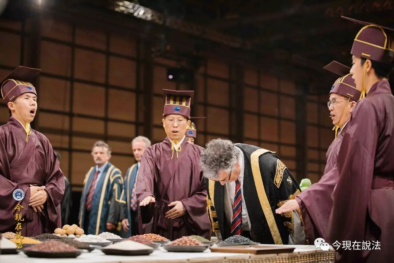 2017英倫祭祖圓滿落幕——英方祭祖盛況（內含精彩現場照片）-图片17