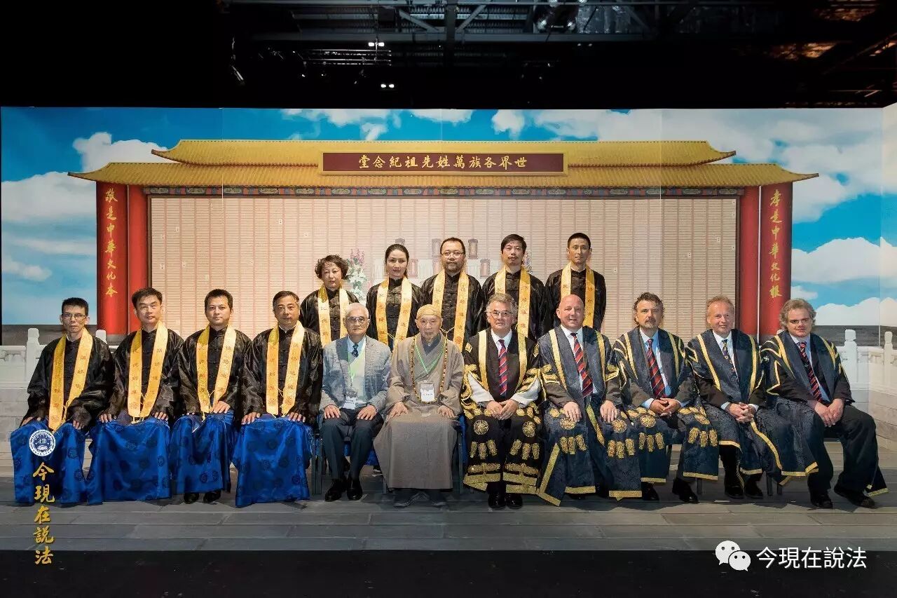 2017英倫祭祖圓滿落幕——英方祭祖盛況（內含精彩現場照片）-图片28