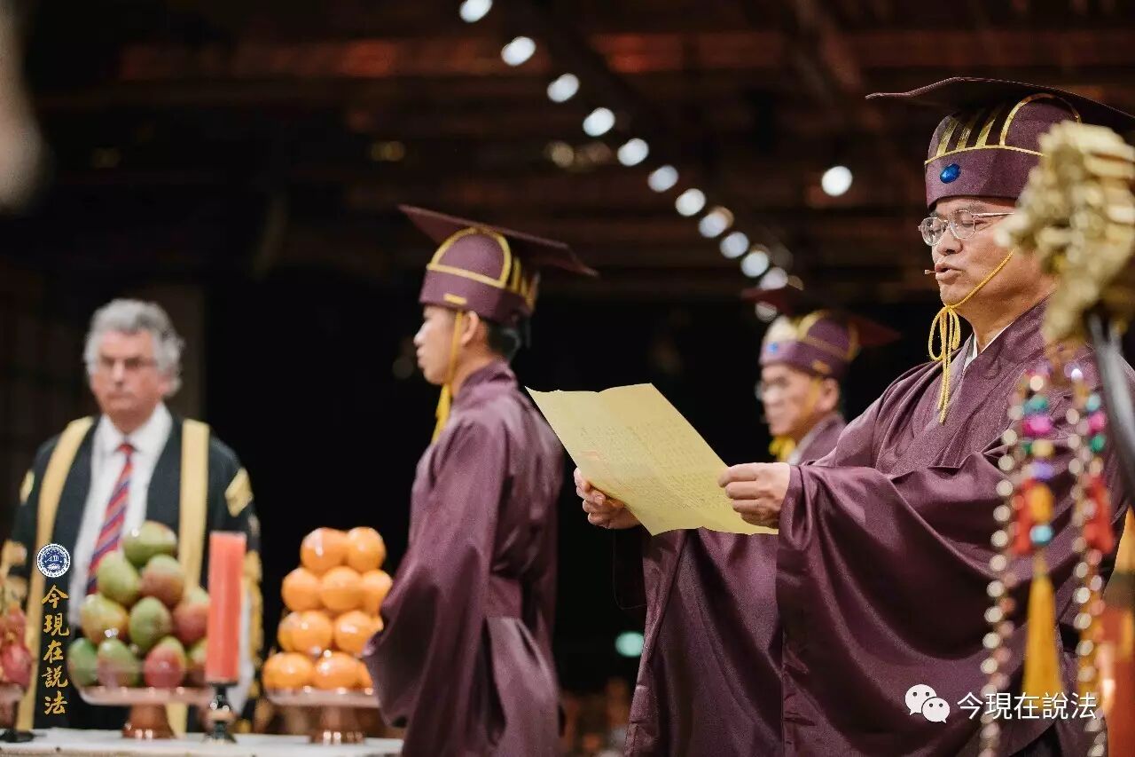 2017英倫祭祖圓滿落幕——英方祭祖盛況（內含精彩現場照片）-图片19