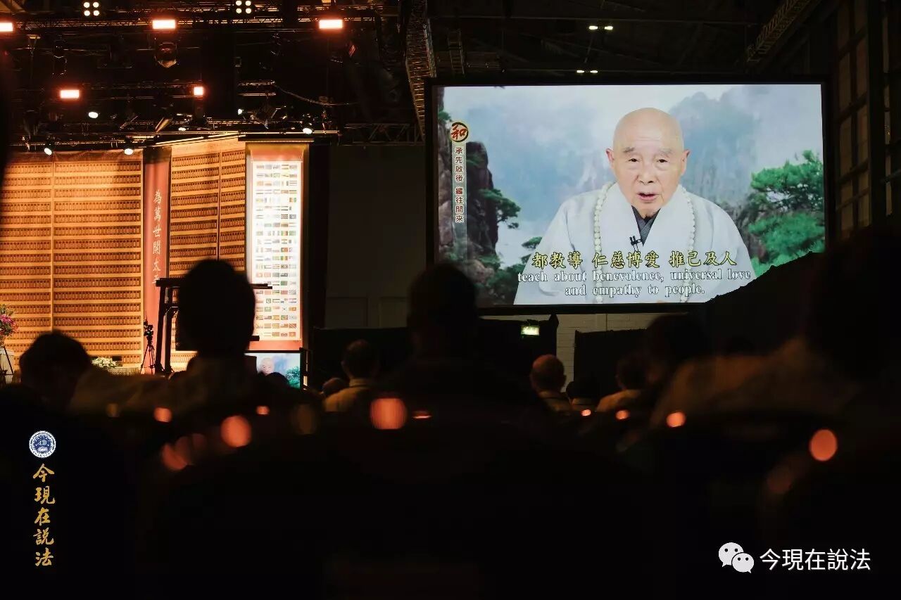 2017英倫祭祖圓滿落幕——英方祭祖盛況（內含精彩現場照片）-图片5