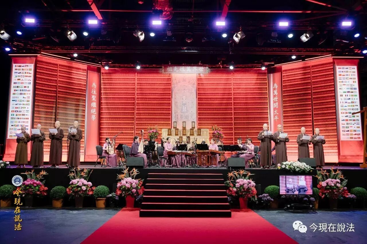 2017英倫祭祖圓滿落幕——英方祭祖盛況（內含精彩現場照片）-图片32