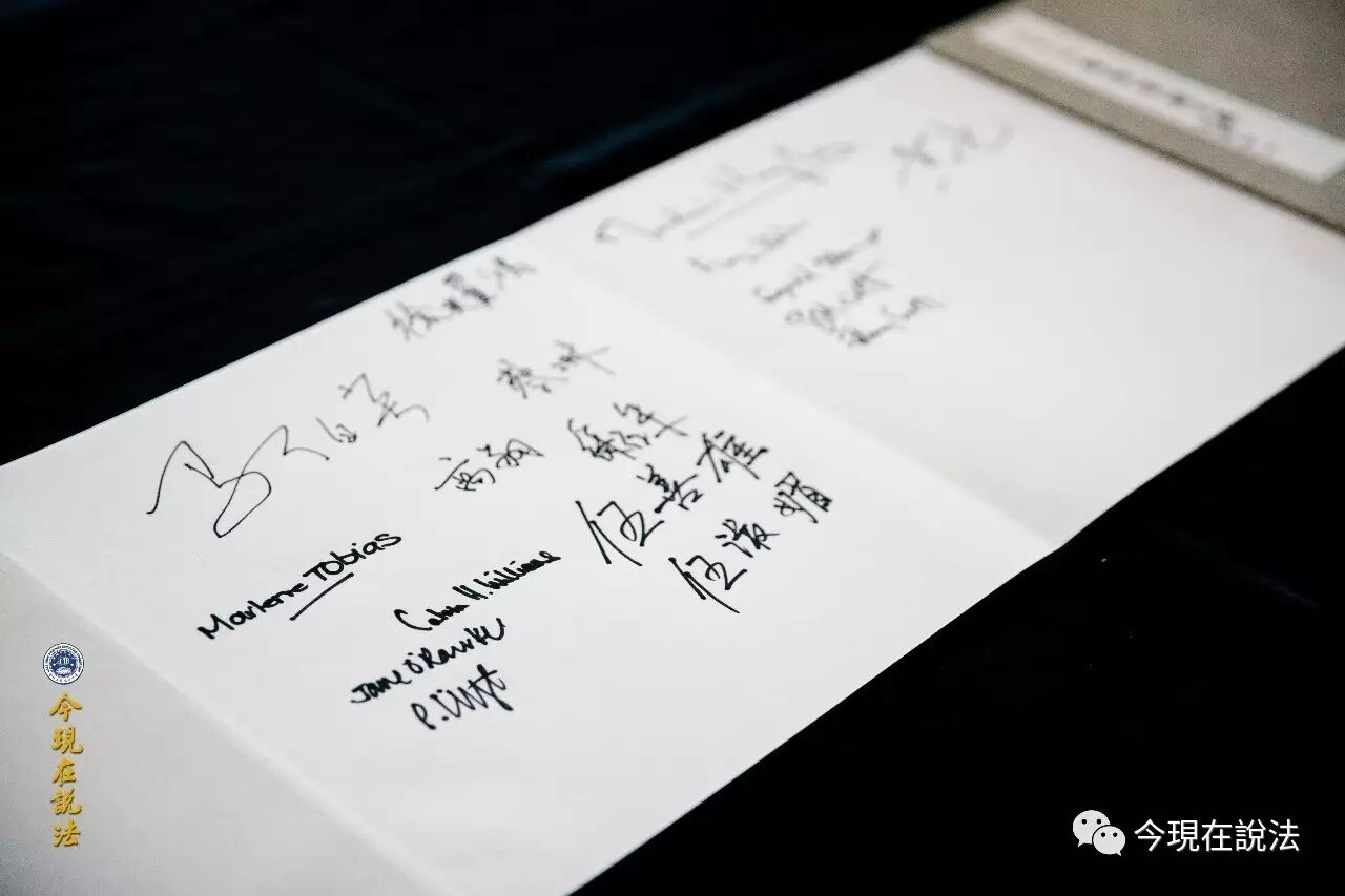 2017英倫祭祖圓滿落幕——英方祭祖盛況（內含精彩現場照片）-图片3