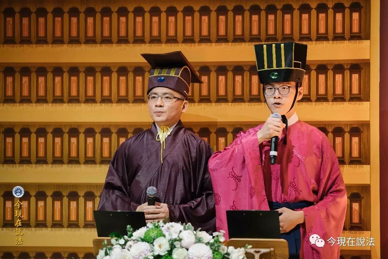 2017英倫祭祖圓滿落幕——英方祭祖盛況（內含精彩現場照片）-图片14