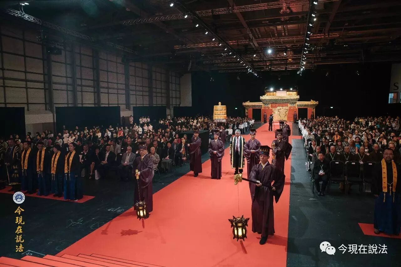 2017英倫祭祖圓滿落幕——英方祭祖盛況（內含精彩現場照片）-图片26