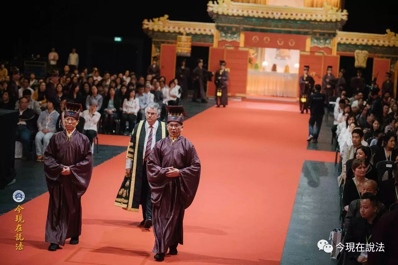 2017英倫祭祖圓滿落幕——英方祭祖盛況（內含精彩現場照片）-图片25