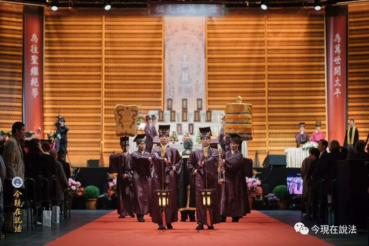 2017英倫祭祖圓滿落幕——英方祭祖盛況（內含精彩現場照片）-图片22