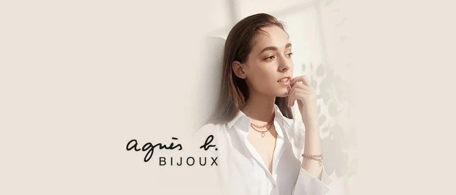 BIJOUX | ʱ Be with you&nb...