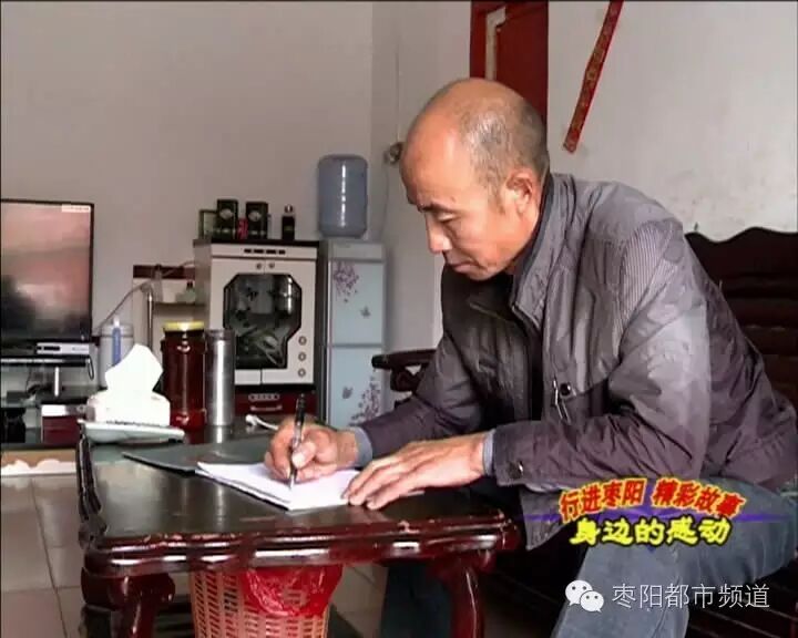 华西村人均收入_人均能源拥有量(2)