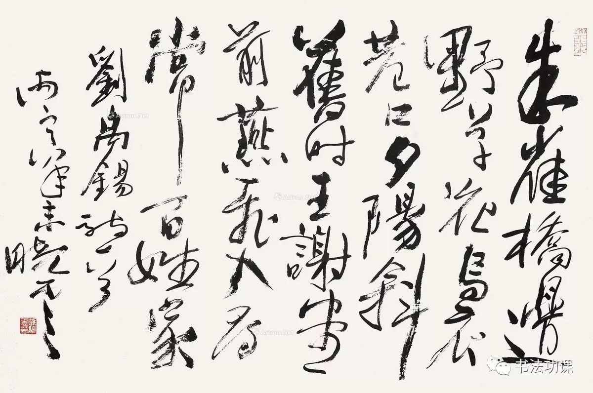 首页 新科资讯 少儿才艺 书法 写字真的需要转笔(捻管)吗?