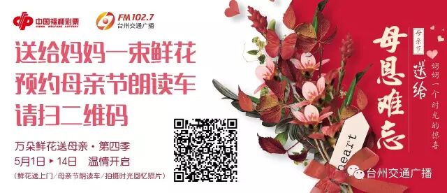 当心!女子3次怀孕2次流产,胎儿7个月又大出血!这种病错过时机就一尸两命!