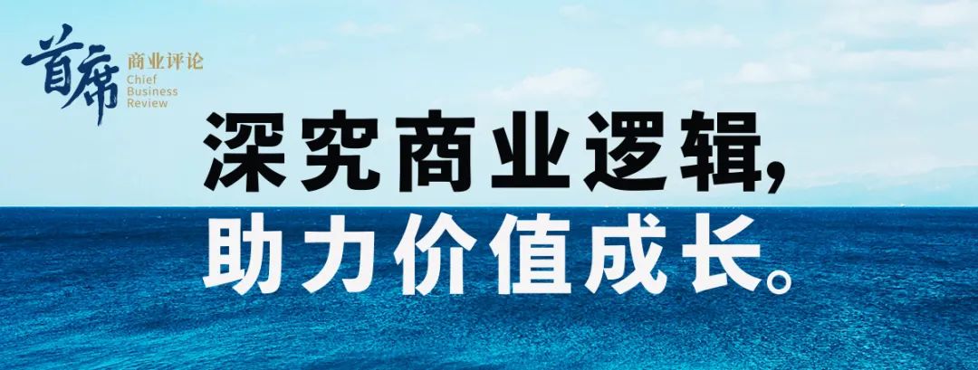 70亿美国巨头退出中国：清仓、巨亏、关店，国际大牌彻底败给淘宝店