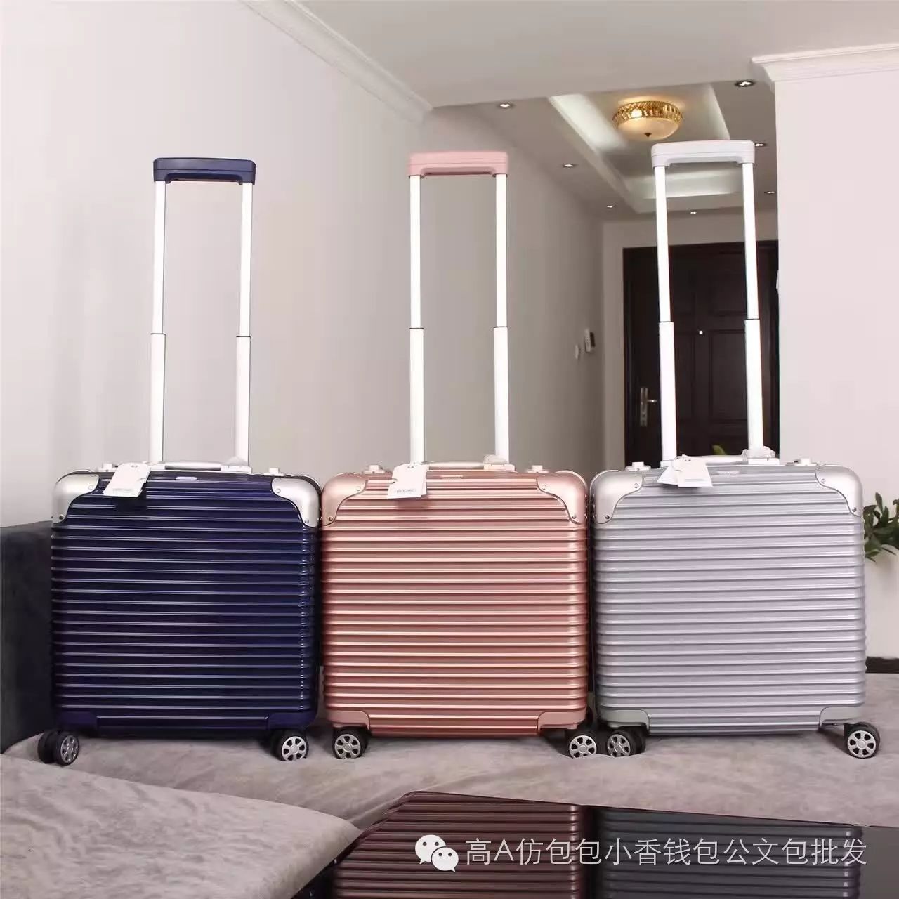 RIMOWA日默瓦李嘉欣 高圆圆 霍思燕等明星款16寸登机箱...