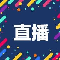 直播 | 陈奕迅的歌,为什么只有他自己才能唱出最好的味道?