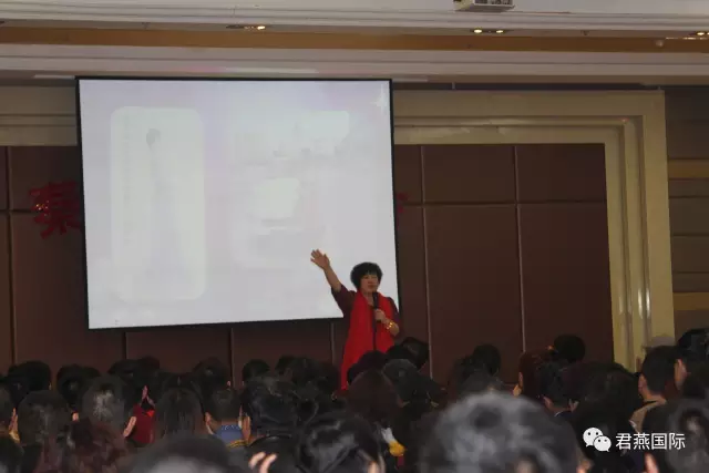 君燕国际系统举办精英特训营