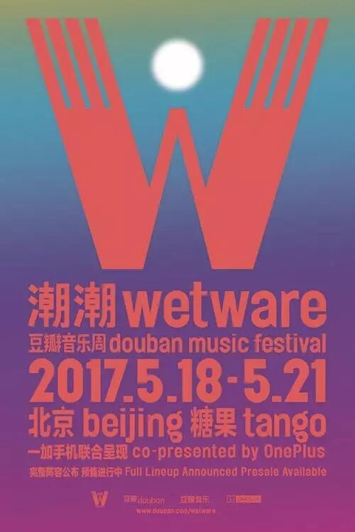 硬件软件，都比不过“湿件”！世界属于碳基生物！