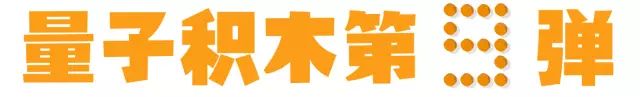 超級瑪麗：「這蘑菇……有……毒……」 遊戲 第17張