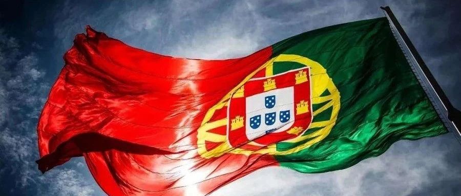 葡萄牙黄金签证创历史新高,欧洲移民申请或迎来高峰