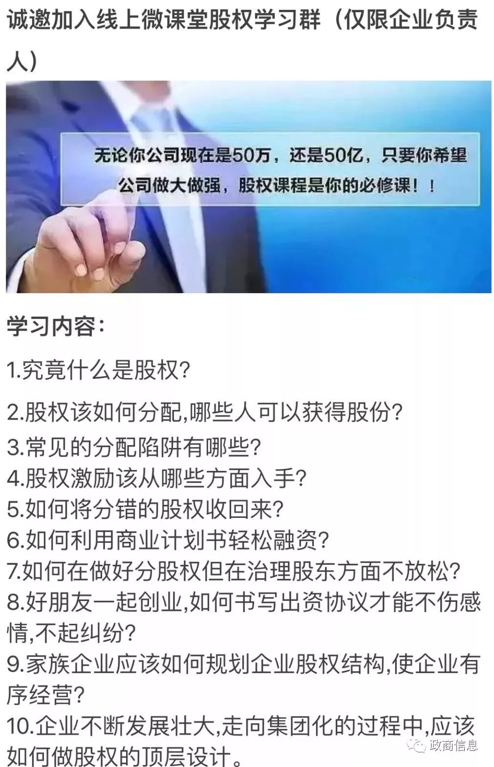 奶茶店的创业项目理由_选择创业项目的理由餐饮_选择开水果店创业项目的理由