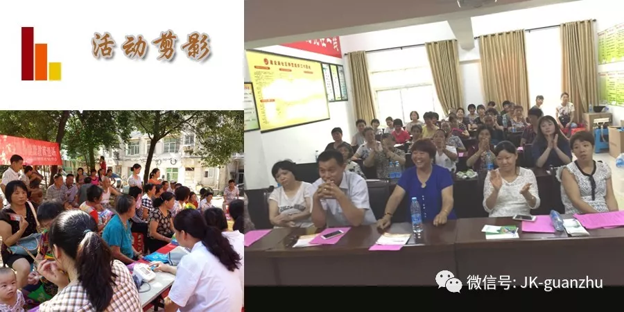 “人民至高无上,患者是我亲友”—我们约吧
