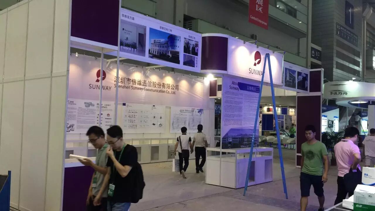 四星级酒店会议场地收费标准_会展中心会议场地_上海 会议 场地