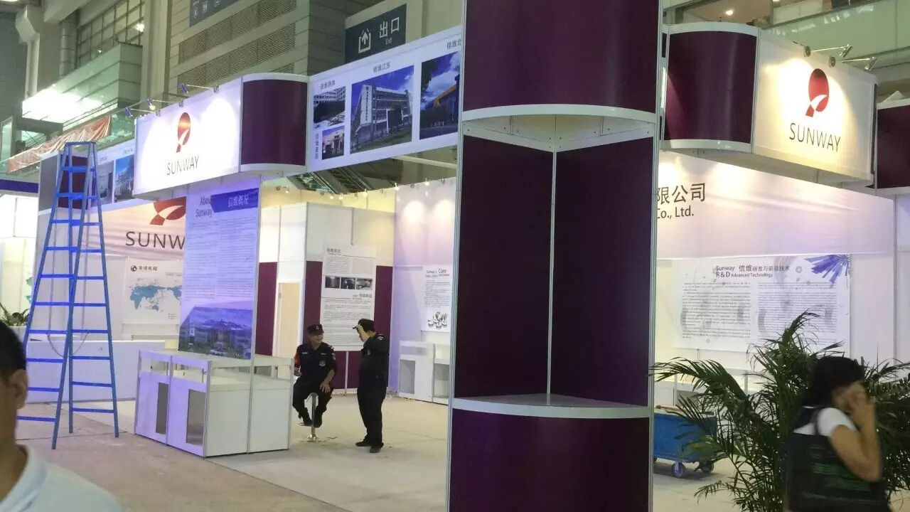 四星级酒店会议场地收费标准_上海 会议 场地_会展中心会议场地