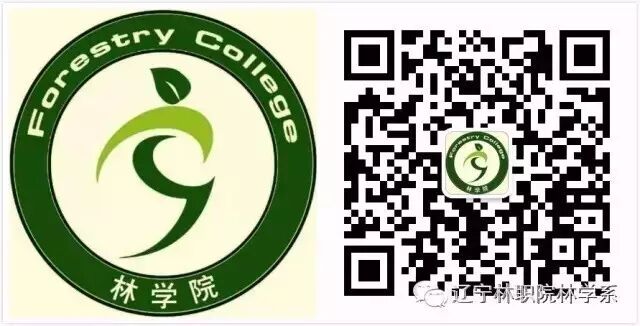 林业技术专业教学资源库数字标本馆引进VR设备， 实现虚拟与现实的深度融合