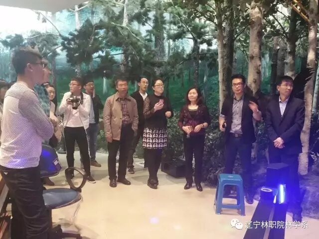 林业技术专业教学资源库数字标本馆引进VR设备， 实现虚拟与现实的深度融合